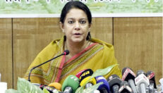 সংগৃহীত চিত্র।